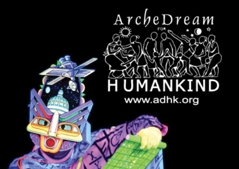 archedream for humankind adhk website